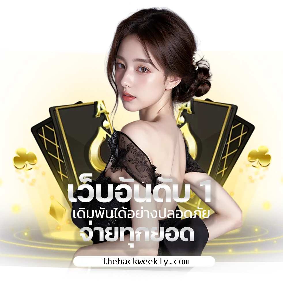 พี จี สล็อต แตก ง่าย