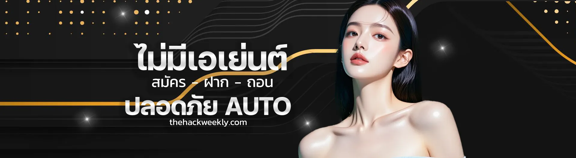 พี จี สล็อต แตก ง่าย